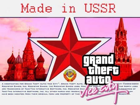 скачать gta criminal russia бесплатно