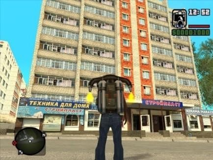 скачать песни из gta 4