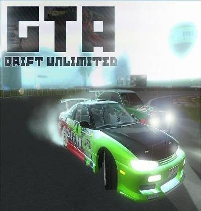 gta san andreas автомобили скачать