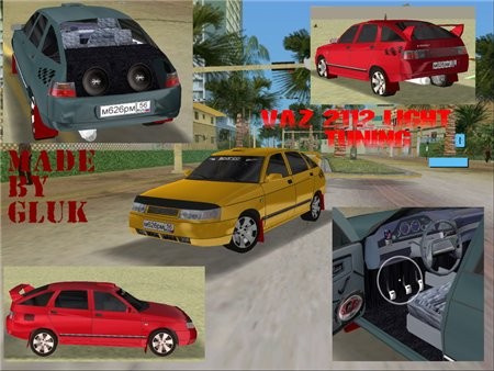 gta 2 скачать бесплатно torrent