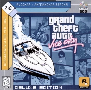 gta 4 скачать бесплатно коды