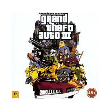 скачать gta san adreas бесплатно