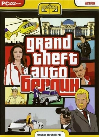 скачать gta lviv через торрент