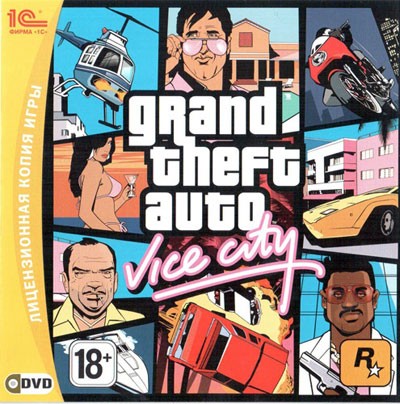 скачать игру gta lego city