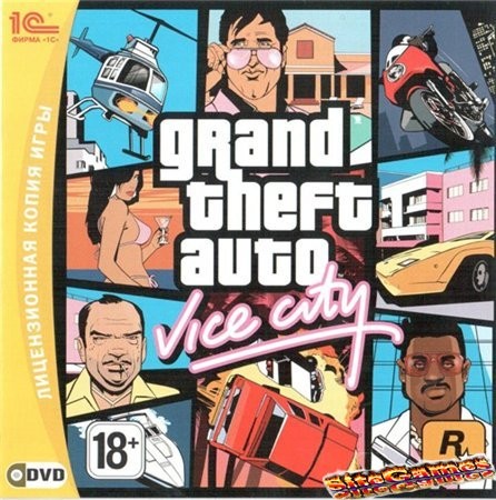 скачать игру gta deluxe