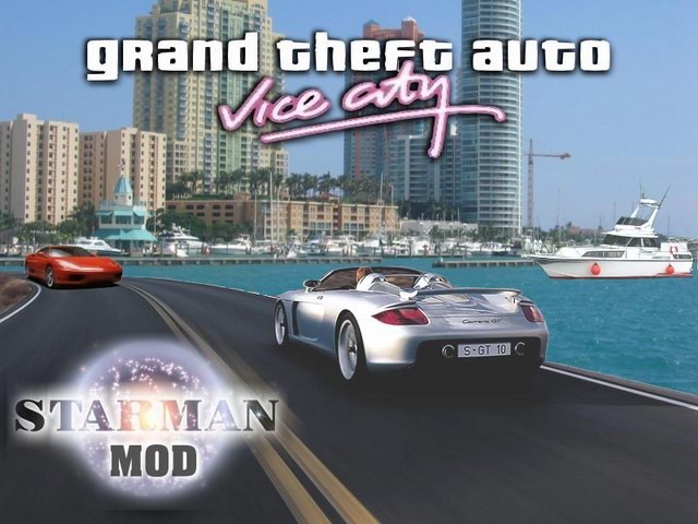 скачать gta платно