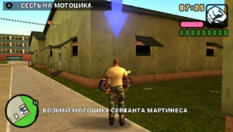 скачать игру gta andreas